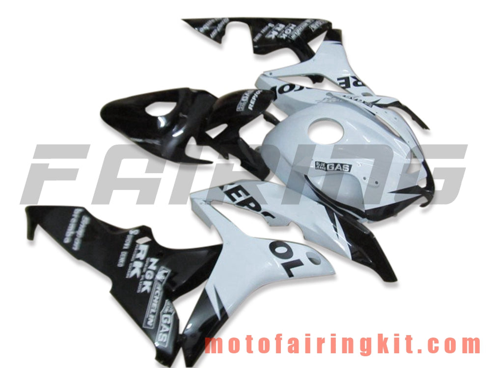 フェアリングキット CBR600RR 2007 2008 CBR 600RR 07 08 プラスチック ABS 射出成形 完全なオートバイボディ アフターマーケットボディワークフレーム (ホワイト & ブラック) B040