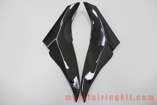 Carbon Fiber Fairing Parts Fit for ZX-10R ZX10R 2008 2009 2010 ZX10R 08 09 10 Small Parts (Carbon Fiber)